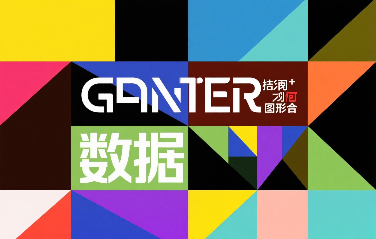 交易所返佣多少钱？揭秘佣金计算与提高收益策略